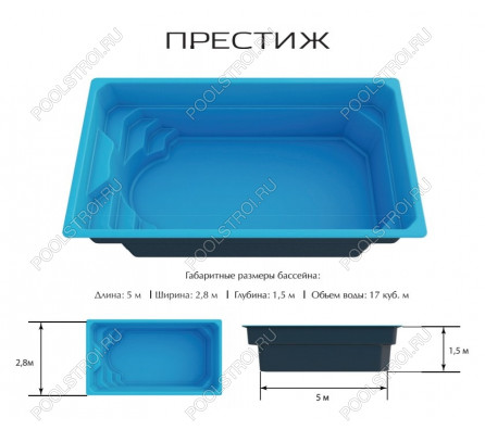 Композитный бассейн Престиж PREMIUM (5х2.8х1.5м) (Цвет GRANIT)