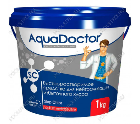Средство для нейтрализации избыточного хлора AquaDoctor SC Stop Chlor 1кг