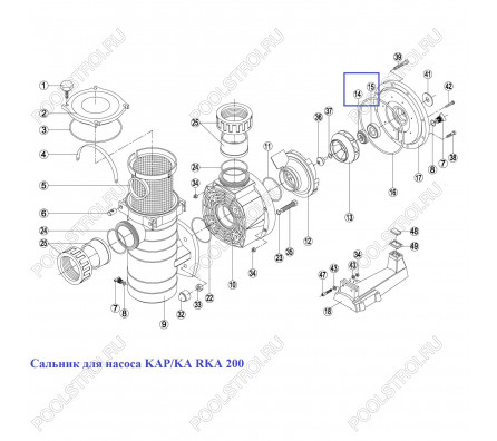 Сальник для насоса KAP/KA RKA 200