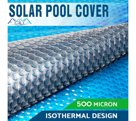 Солярное покрытие Aquaviva Platinum Bubbles серебро/голубой (7.5х30 м, 500 мкм)