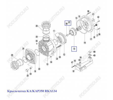 Крыльчатка KA/KAP350 RKA134